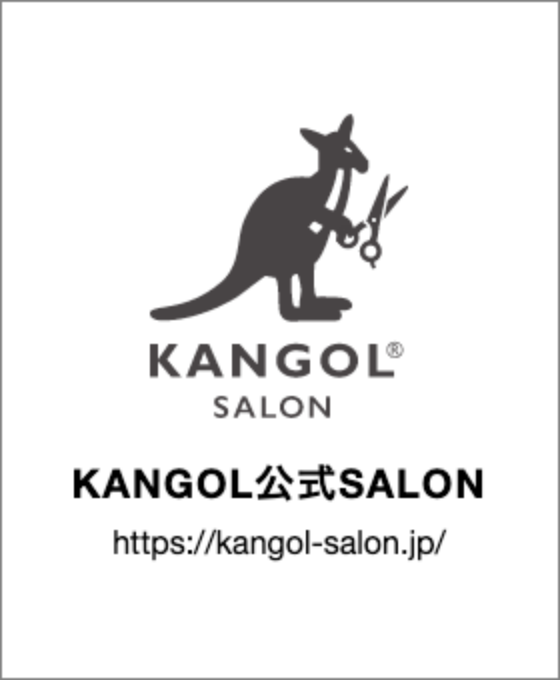 KANGOL公式SALON